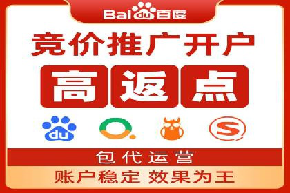 信息流托管在广告行业的应用案例
