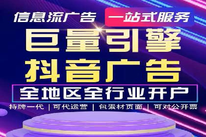 实战解析：百度SEM案例助力企业增长